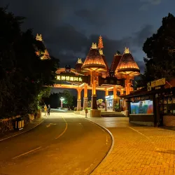 Luhuitou Park - Sanya