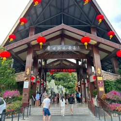 Luhuitou Park - Sanya