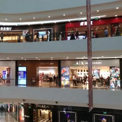 Sanya Duty-Free Shopping Complex - Sanya