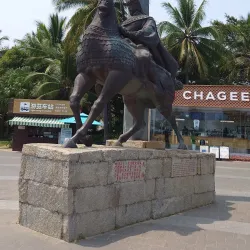 Tianya Haijiao - Sanya