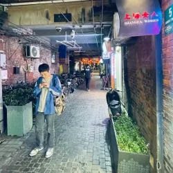 French Concession - Shanghai