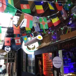 French Concession - Shanghai