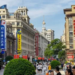 Nanjing Road - Shanghai
