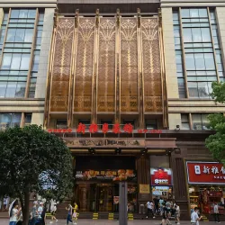 Nanjing Road - Shanghai