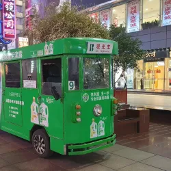 Nanjing Road - Shanghai