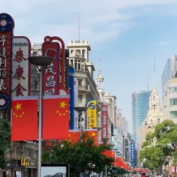 Nanjing Road - Shanghai