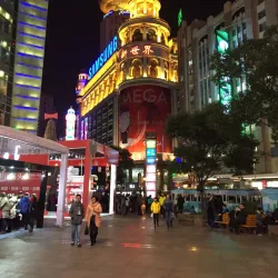 People's Square - Shanghai