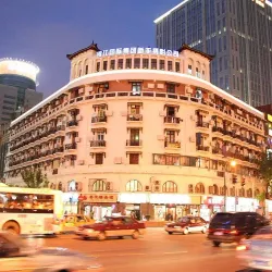 People's Square - Shanghai