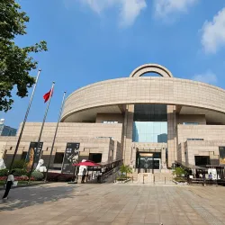 Shanghai Museum - Shanghai
