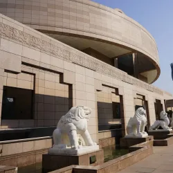 Shanghai Museum - Shanghai