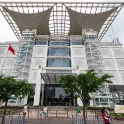 Shanghai Urban Planning Exhibition Center - Shanghai