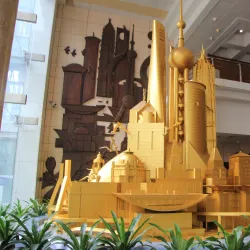 Shanghai Urban Planning Exhibition Center - Shanghai