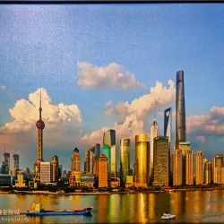 Shanghai Urban Planning Exhibition Center - Shanghai