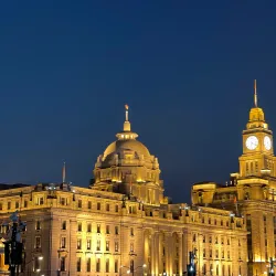 The Bund - Shanghai