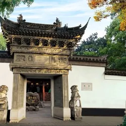 Yu Garden - Shanghai