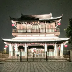 Guangji Bridge - Shantou