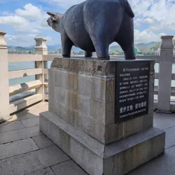 Guangji Bridge - Shantou