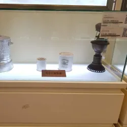 Shantou Chaoshan Folk Culture Village - Shantou