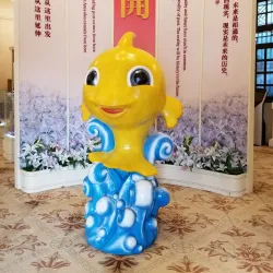 Shantou Chaoshan Folk Culture Village - Shantou