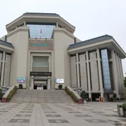 Shantou Museum - Shantou