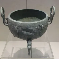 Shantou Museum - Shantou