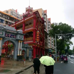 Shantou Old Town - Shantou