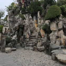 Shantou People's Park - Shantou