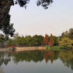 Shantou People's Park - Shantou