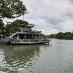 Shantou People's Park - Shantou