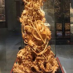 Shantou University Art Museum - Shantou