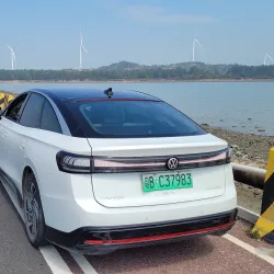 Haifeng County Seaside Scenic Area - Shanwei