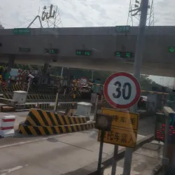 Shanwei Coastal Wetland Park - Shanwei