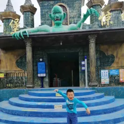 Shanwei Coastal Wetland Park - Shanwei