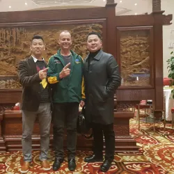 Shanwei Cultural Square - Shanwei