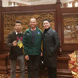 Shanwei Cultural Square - Shanwei