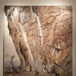 Shanwei Museum - Shanwei