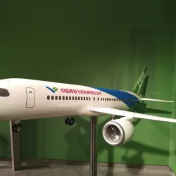 Shanwei Museum - Shanwei