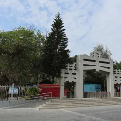 Shanwei Nan'ao Island - Shanwei