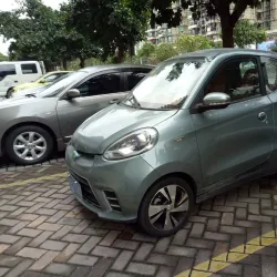 Shanwei People's Park - Shanwei