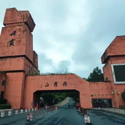 Danxia Mountain (Danxia Shan) - Shaoguan