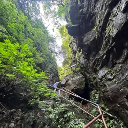 Lingnan Grand Canyon - Shaoguan