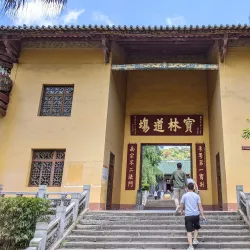Nanhua Temple - Shaoguan