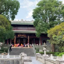 Nanhua Temple - Shaoguan
