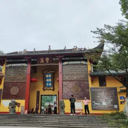 Nanhua Temple - Shaoguan