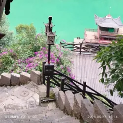 Wujiang River Scenic Area - Shaoguan