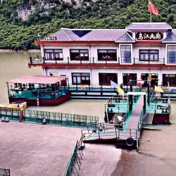 Wujiang River Scenic Area - Shaoguan