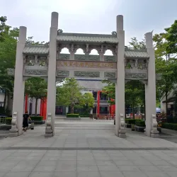 Xunliao Bay - Shaoguan