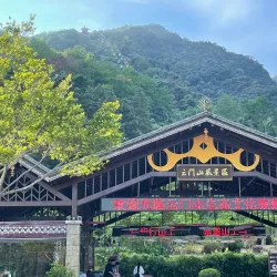 Yunmen Mountain - Shaoguan