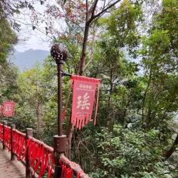 Yunmen Mountain - Shaoguan