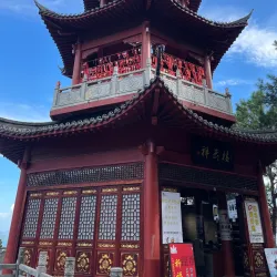 Yunmen Mountain - Shaoguan